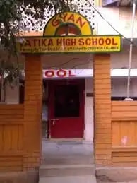 Gyan Vatika High School Gyan Vatika High School