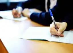 Aakash Public School Aakash Public School