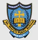 St Marys Public School St Marys Public School