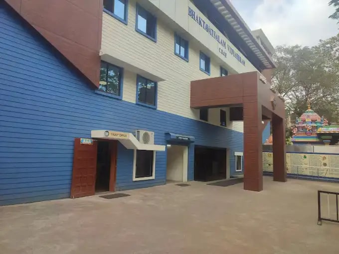 Image 2 Image 2