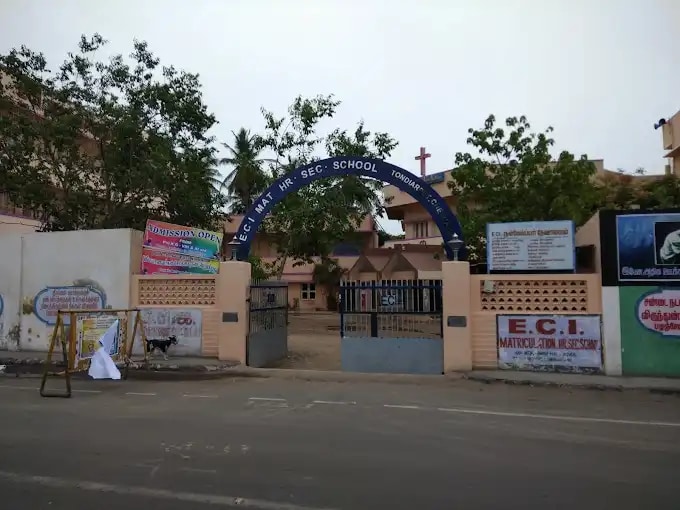 E.c.i. Matriculation Higher Secondary School E.c.i. Matriculation Higher Secondary School