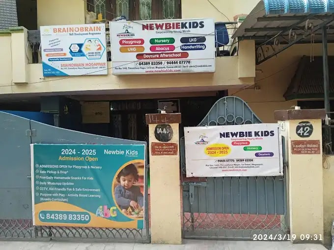 Image 1 Image 1