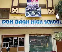 Donbagh High School Donbagh High School