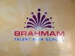 Brahmam Talent School Brahmam Talent School