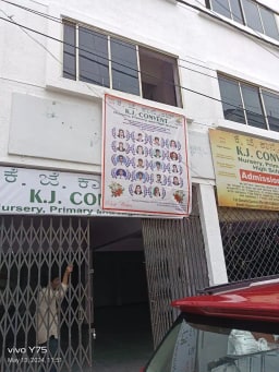 K J High School K J High School