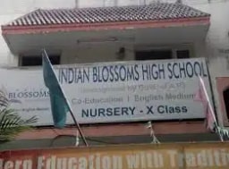 Indian Blossoms High School Indian Blossoms High School