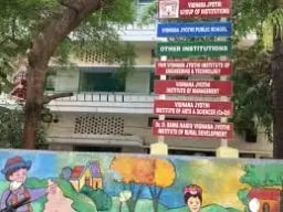 Vignana Jyothi Public School Vignana Jyothi Public School