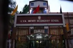 Ilva Higher Secondary School Ilva Higher Secondary School