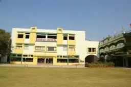 Sanmati Higher Secondary School Sanmati Higher Secondary School