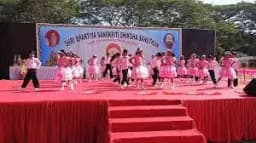 Sri Bhartiya Sanskriti Shiksha Sansthan Sri Bhartiya Sanskriti Shiksha Sansthan