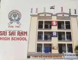Sri Sai Rama High School Sri Sai Rama High School