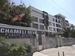 Chameli Devi Public School Chameli Devi Public School