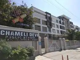 Chameli Devi Public School Chameli Devi Public School