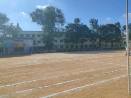 St. Germain High School St. Germain High School