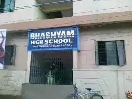 Bhashyam High School Bhashyam High School
