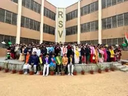 Rashtra Shakti Vidyalaya Rashtra Shakti Vidyalaya