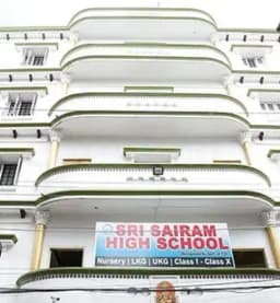 Sri Sai Rama High School Sri Sai Rama High School