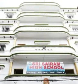Sri Sai Rama High School Sri Sai Rama High School