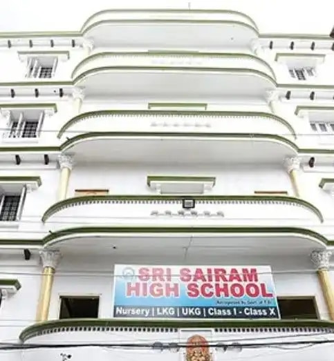 Sri Sai Rama High School Sri Sai Rama High School