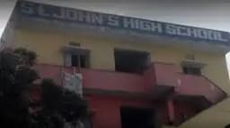 St. Jhon High School St. Jhon High School