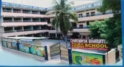 Chaitanya Bharathi High School Chaitanya Bharathi High School