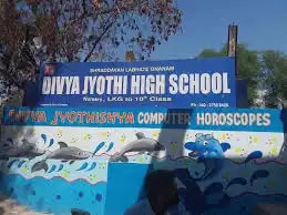 Divya Jyothi School Divya Jyothi School