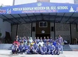 Nirvan Roopam Modern School Nirvan Roopam Modern School