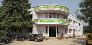 Columbia Convent School Columbia Convent School