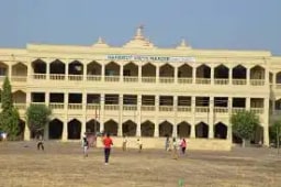 Maharishi Vidya Mandir Maharishi Vidya Mandir