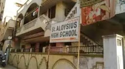 St Aloysius High School St Aloysius High School