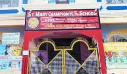 St. Mary Champion School St. Mary Champion School