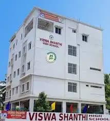 Vishwa Shanti High School Vishwa Shanti High School
