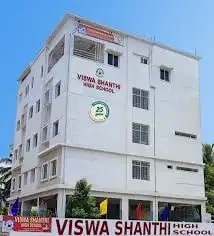 Vishwa Shanti High School Vishwa Shanti High School