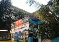 Chaitanya High School Chaitanya High School