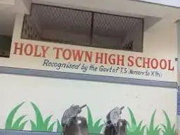 Holy Town High School Holy Town High School