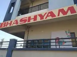 Bhashyam High School Bhashyam High School