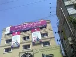 Gowtham Model School Gowtham Model School