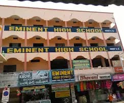 Eminent High School Eminent High School