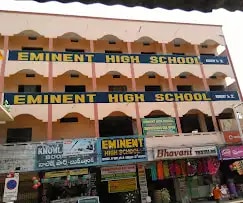 Eminent High School Eminent High School
