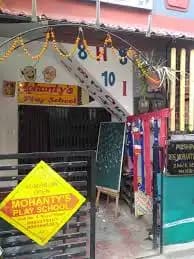 Mohanty's Play School Mohanty's Play School