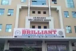 Brilliant Grammer High School Brilliant Grammer High School