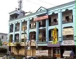 Sri Triveni High School Sri Triveni High School