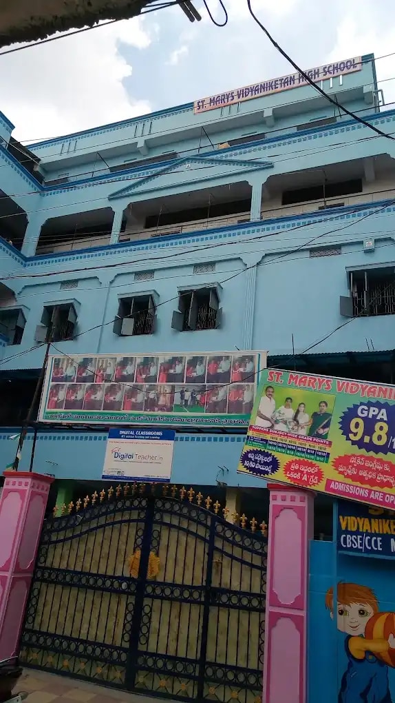 Azaan International Azaan International