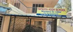 Tapasya High School Tapasya High School