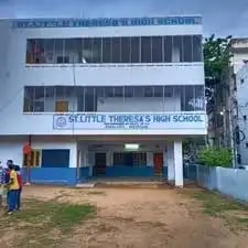 Siddhardha Convent High School Siddhardha Convent High School