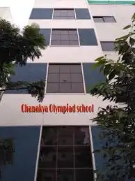 Chanakya Olympiad School Chanakya Olympiad School