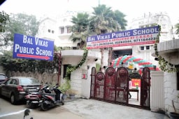 Bal Vikas Public School Bal Vikas Public School