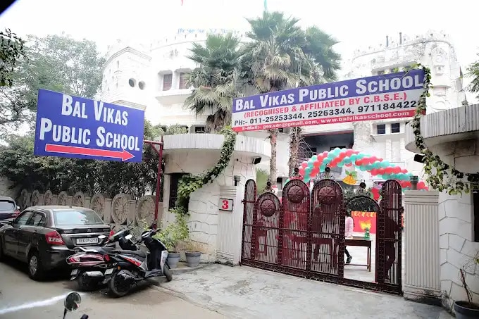Bal Vikas Public School Bal Vikas Public School