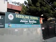 Image 1 Image 1