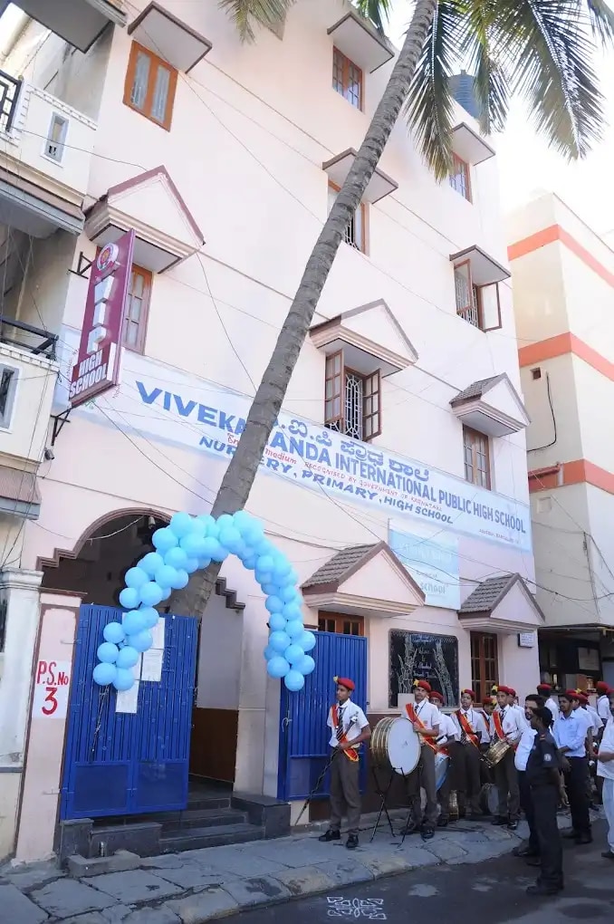 Vivekananda International Public High School Vivekananda International Public High School